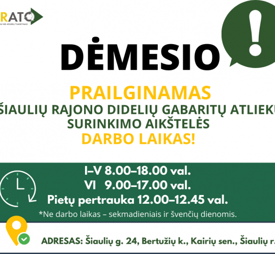 Šiaulių miesto ir Šiaulių rajono gyventojų dėmesiui! 